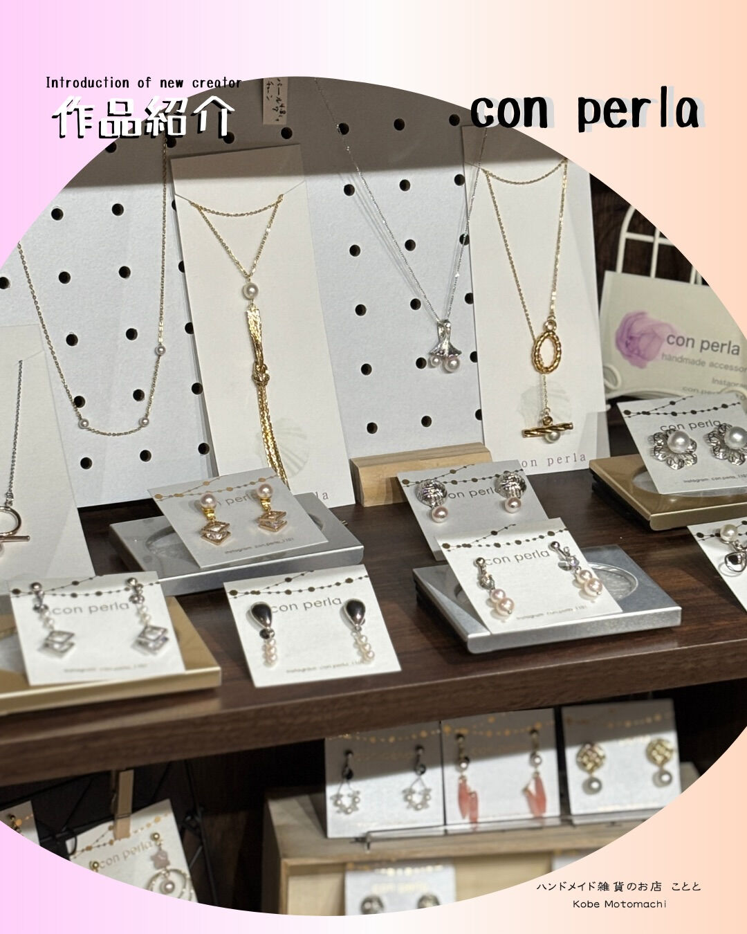 @con.perla_1101 