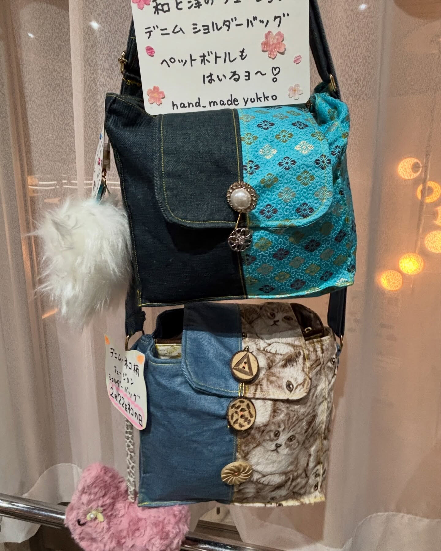 @hand_madeyukko