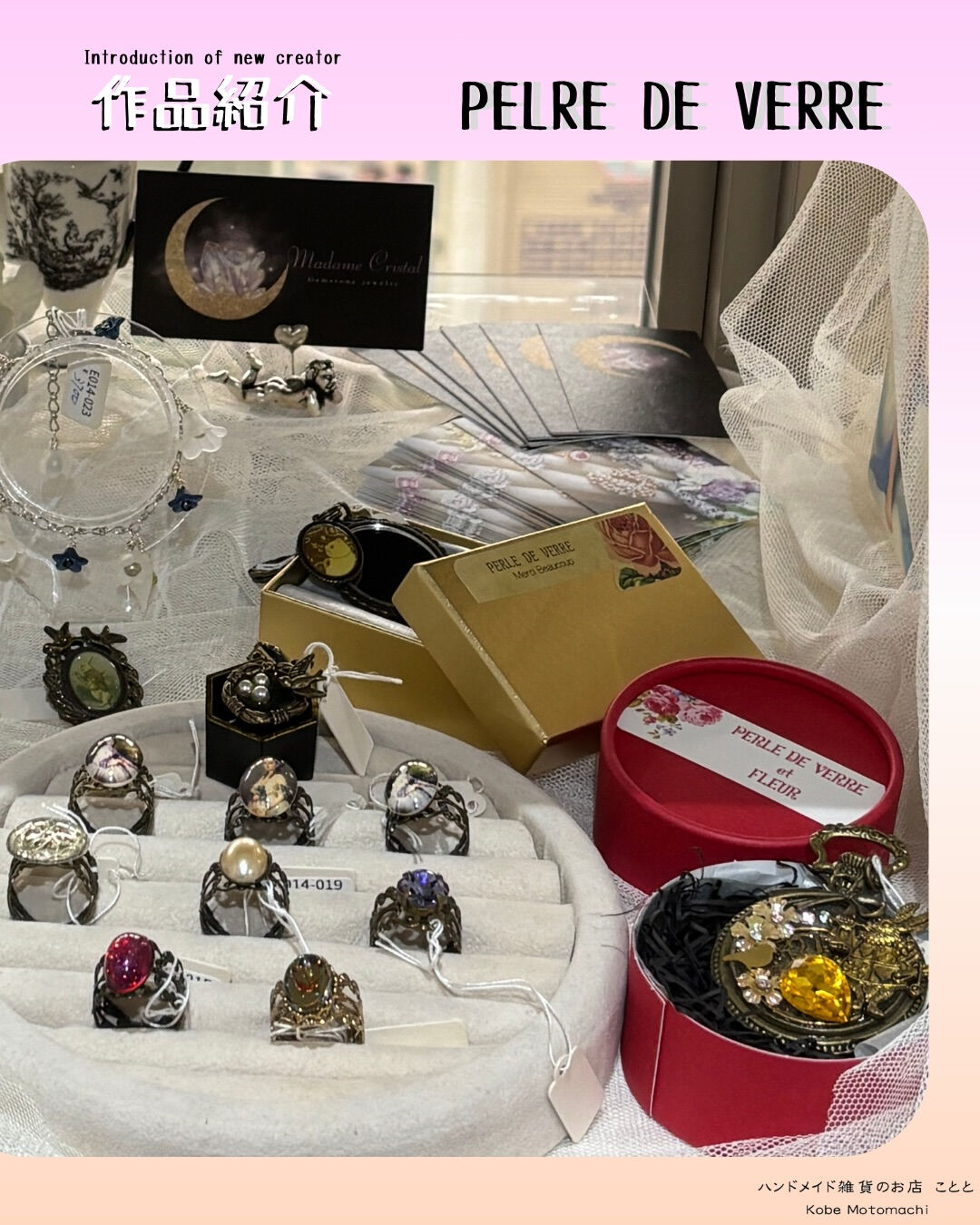 @perle_de_verre 