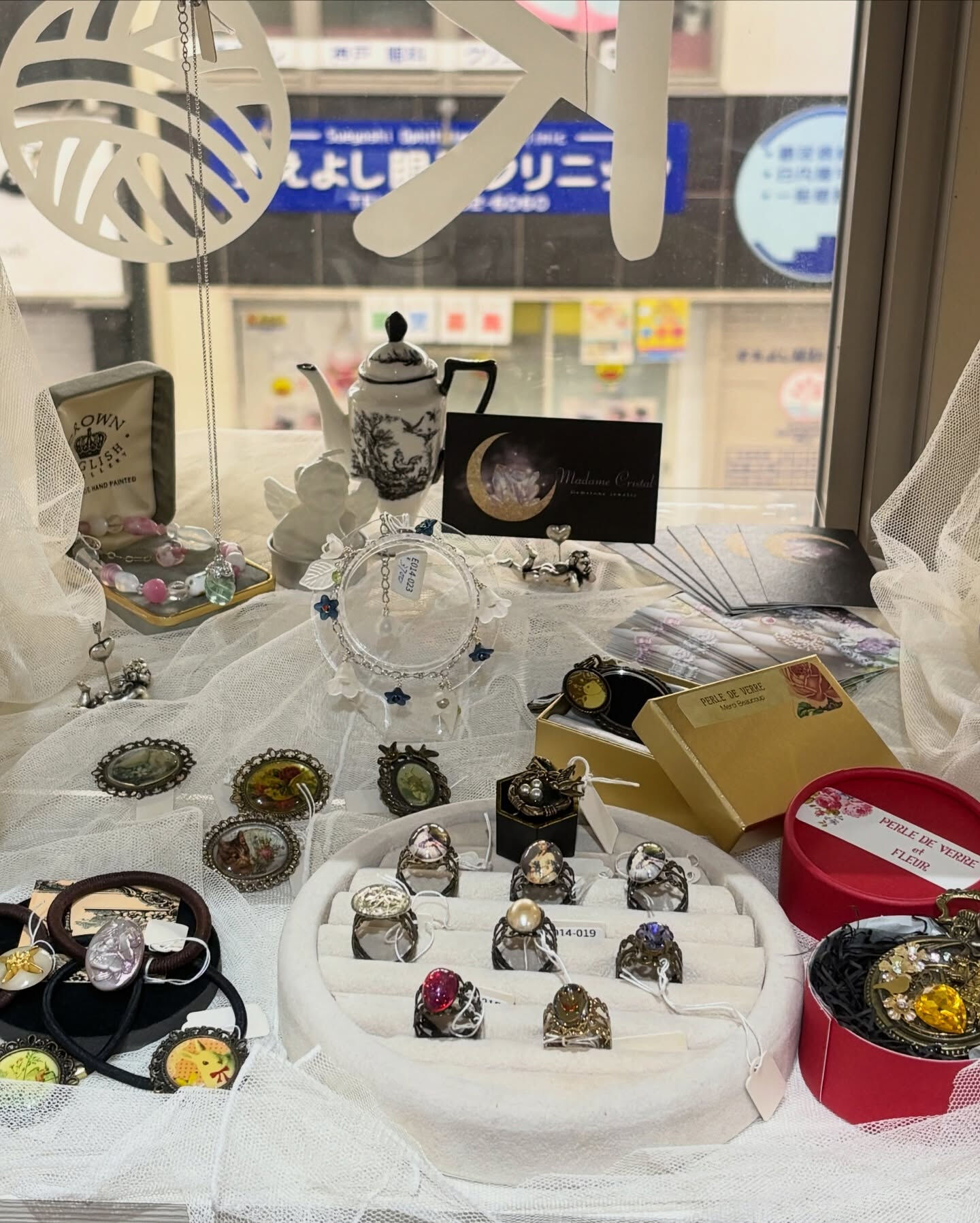 @perle_de_verre 
