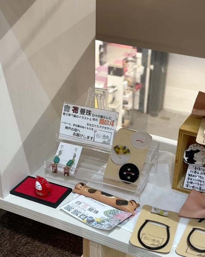 @m_mana1012 