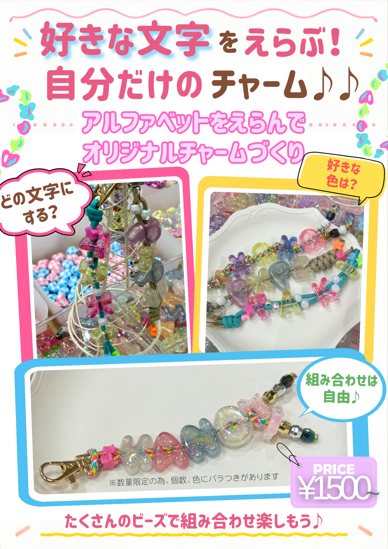 multi_image