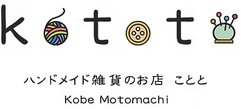 kototo